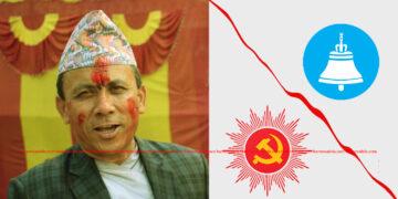 रामधुनीमा रास्वपा समर्थकले रक्सी सेवन गरेर एमालेको बैठकमा अवरोध गरेको रुद्र बस्नेतको आरोप