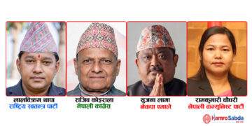 सुनसरी–२ मा १ लाख ५८ हजार ९१० मतदाता, ४० वर्षमुनिका युवा ४१ प्रतिशत