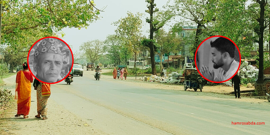 तरकारी बोक्ने गाडीले ठक्कर दिँदा सुनसरीको रामधुनीमा दुई जनाको ज्यान गयो