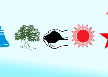 सुनसरी : समानुपातिकमा रास्वपालाई १ लाख ७८ हजार मत, एमाले चौथो