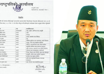 मन्त्रीहरुको मर्यादाक्रम हेरफेर, गृहमन्त्री गुरुङ्ग तेस्रोबाट पाँचौ नम्बरमा