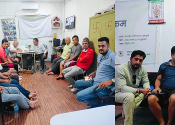 जलवायु न्यायका लागि सुनसरीको झुम्कामा र्‍याली गरिने