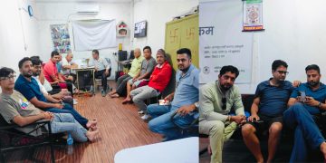 जलवायु न्यायका लागि सुनसरीको झुम्कामा र्याली गरिने