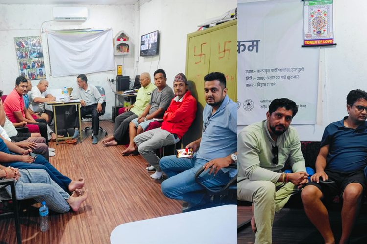 जलवायु न्यायका लागि सुनसरीको झुम्कामा र्‍याली गरिने