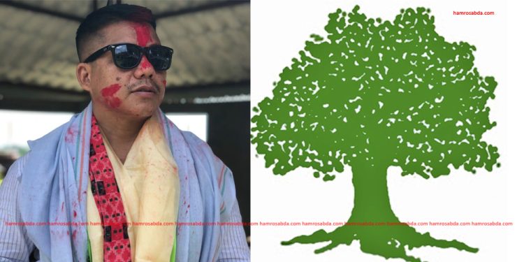 युवामाझ लोकप्रिय रमेश राई रामधुनी–७ कांग्रेस सभापतिमा निर्वाचित