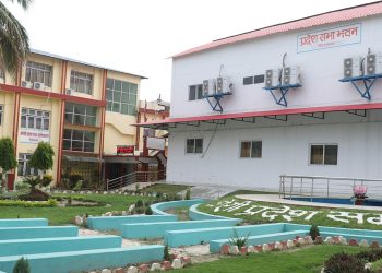 ‘कोशी’ नाम संशोधन गर्न एकतिहाई सांसदले प्रस्ताव राख्न सक्ने नियमावली पारित
