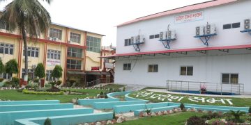 ‘कोशी’ नाम संशोधन गर्न एकतिहाई सांसदले प्रस्ताव राख्न सक्ने नियमावली पारित